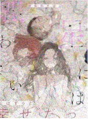 三维动画技术综艺 拆解一台渲染农场